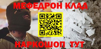 mix Пушкино