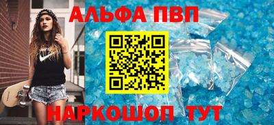 mix Пушкино