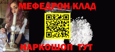 mix Пушкино