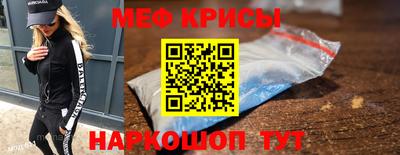 кокаин колумбия Пыть-Ях