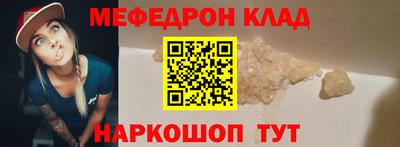 стаф Пугачёв