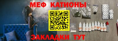 стаф Пугачёв