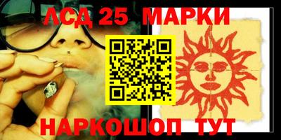 кокаин колумбия Пыть-Ях