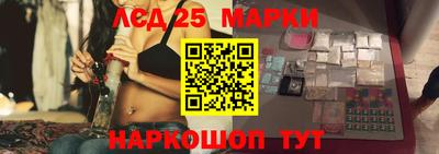 стаф Пугачёв