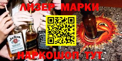 стаф Пугачёв