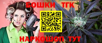 mix Пушкино
