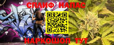 стаф Пугачёв