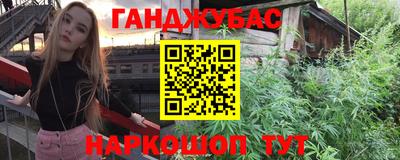 стаф Пугачёв