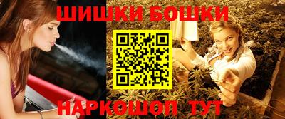 кокаин колумбия Пыть-Ях