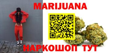 mix Пушкино