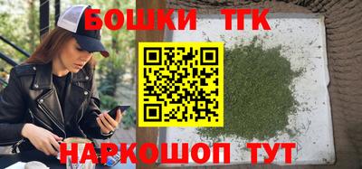mix Пушкино