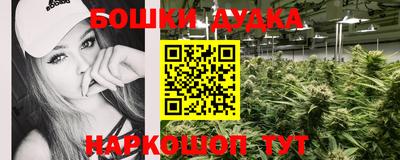 mix Пушкино