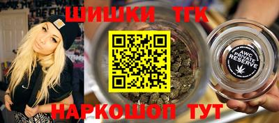 кокаин колумбия Пыть-Ях