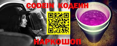 кокаин колумбия Пыть-Ях