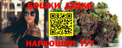 mix Пушкино