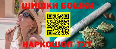 кокаин колумбия Пыть-Ях