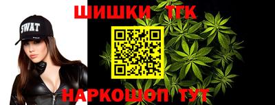 mix Пушкино