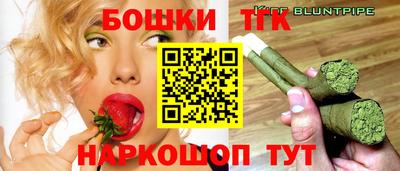 кокаин колумбия Пыть-Ях