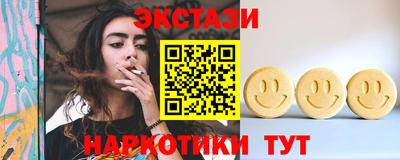кокаин колумбия Пыть-Ях
