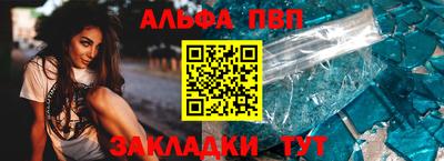 mix Пушкино