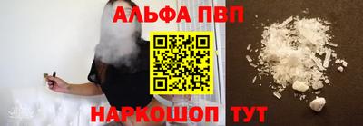 стаф Пугачёв