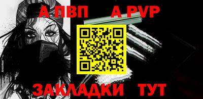 кокаин колумбия Пыть-Ях