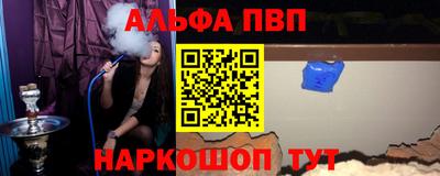 mix Пушкино