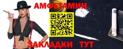 mix Пушкино
