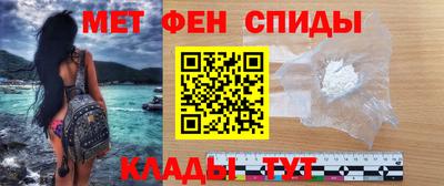кокаин колумбия Пыть-Ях