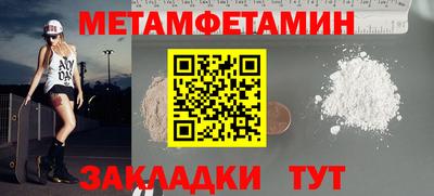 кокаин колумбия Пыть-Ях