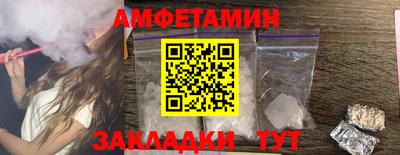 кокаин колумбия Пыть-Ях