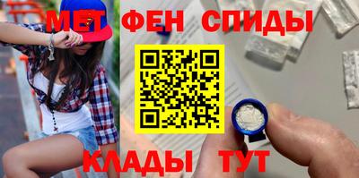 кокаин колумбия Пыть-Ях