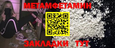 mix Пушкино