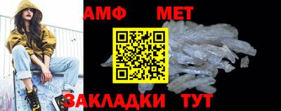 кокаин колумбия Пыть-Ях