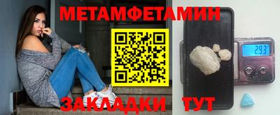 стаф Пугачёв