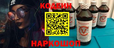 mix Пушкино