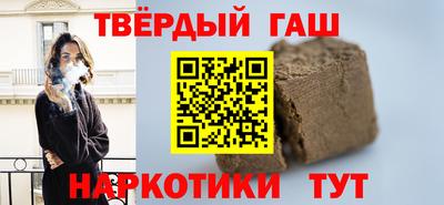 кокаин колумбия Пыть-Ях