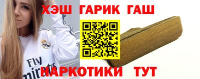 mix Пушкино
