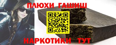кокаин колумбия Пыть-Ях