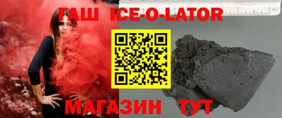 mix Пушкино