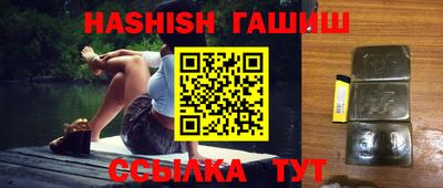 кокаин колумбия Пыть-Ях