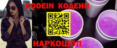 кокаин колумбия Пыть-Ях