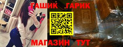 кокаин колумбия Пыть-Ях