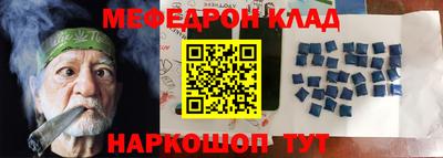 mix Пушкино