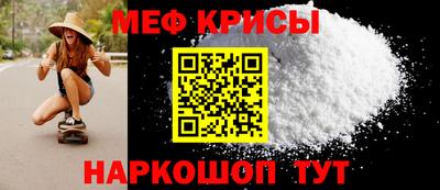 mix Пушкино