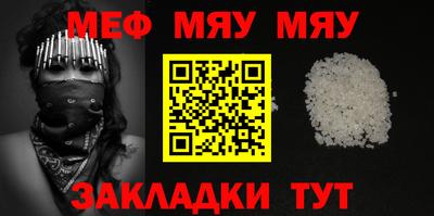 кокаин колумбия Пыть-Ях