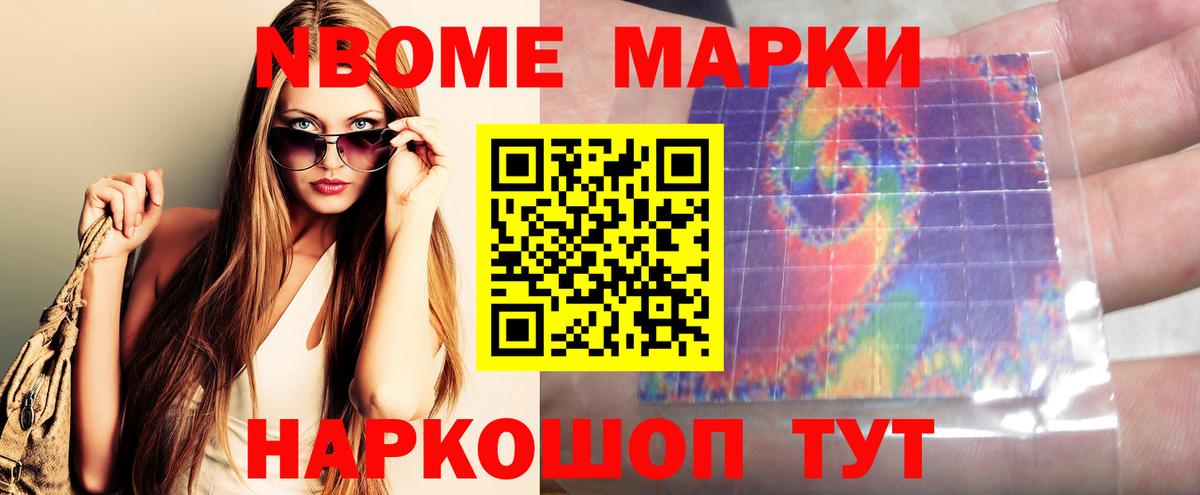 Белгород  LSD-25 экстази ecstasy  Вход с VPN  ЛСД экстази  Лсд 25 экстази ecstasy 